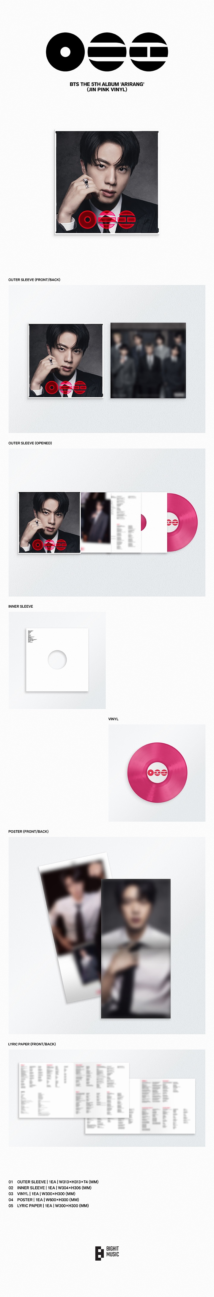 ARIRANG STANDARD VINYL CHILE ORIGINAL